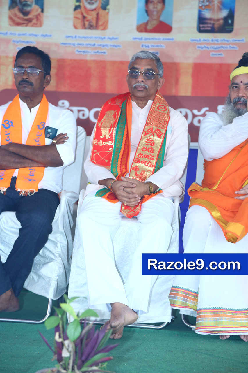 శ్రీ రామకోటి పూర్ణాహుతి మహోత్సవం - అమలాపురం